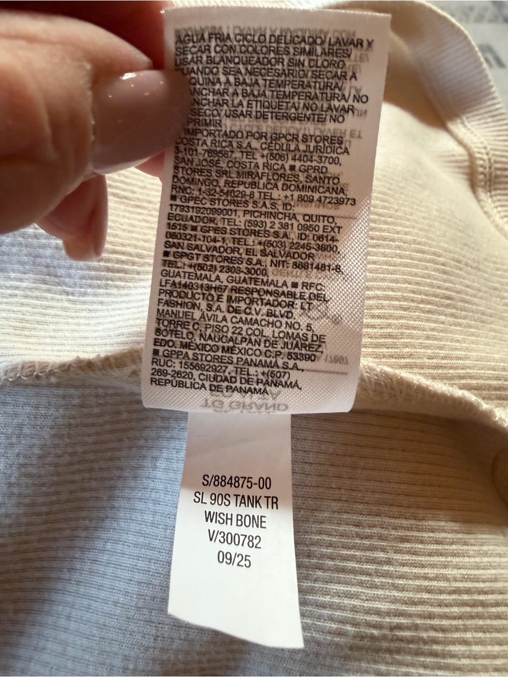 Old Navy Cream Ribbed Tank Top - Picture 5 of 7